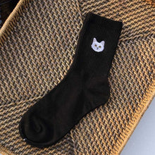 Load image into Gallery viewer, Cute Animals Socks