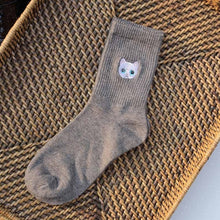 Load image into Gallery viewer, Cute Animals Socks
